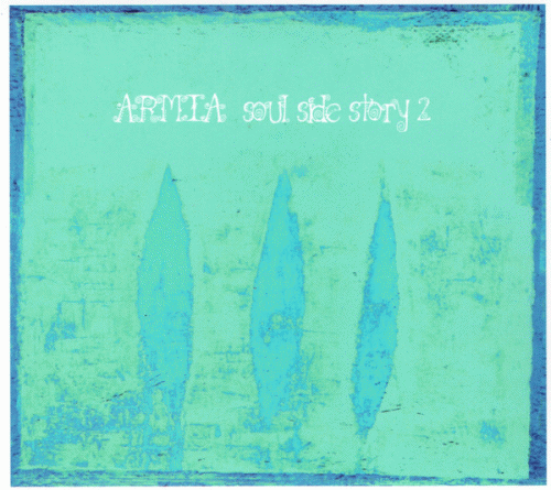 Armia : Soul Side Story Część II